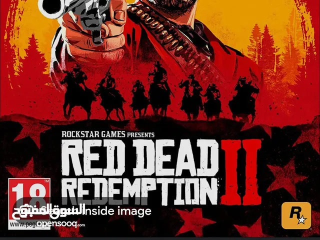 سيدي بلاي ستيشن للبدل