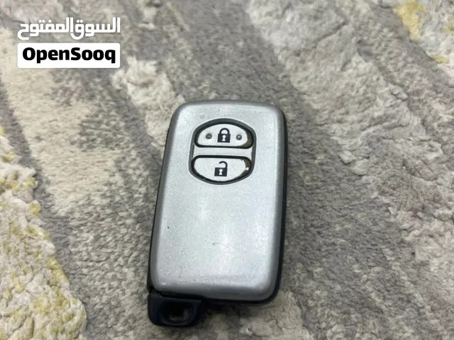 مفتاح برادو ولاندكروزر 2014