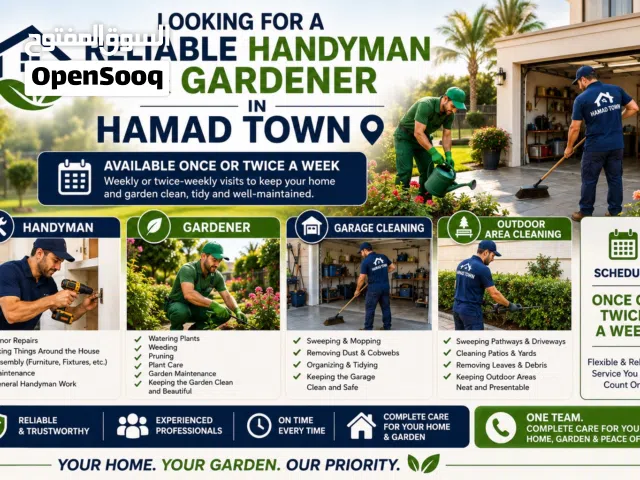 I’m looking for the handman