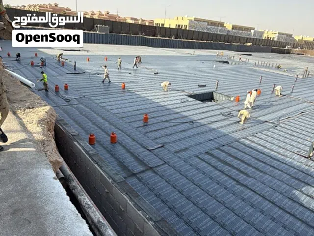 شركة عزل أسطح وخزانات بالرياض