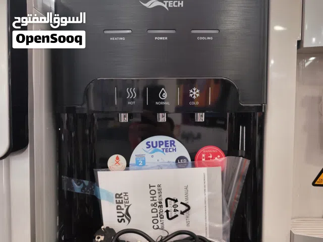 عرض نااار على كولر سوبر تيك اسود طاوله اسود
