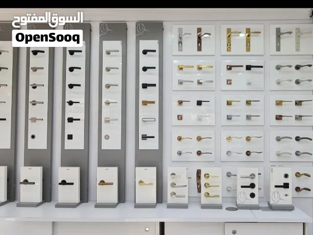 Muscat Company (Established 2018) for Sale شركة قائمة في مسقط منذ عام 2018 للبيع