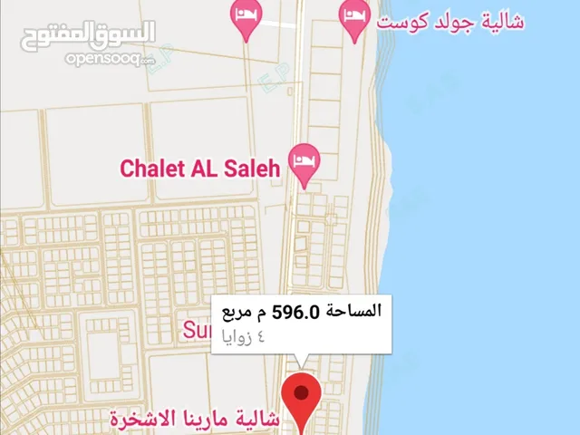 Residential Land for Sale in Al Sharqiya Ja'alan Bani Bu Ali