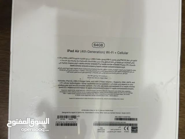 للبيع iPad Air (4th generation) WI-FI + cellular 64GB silver
