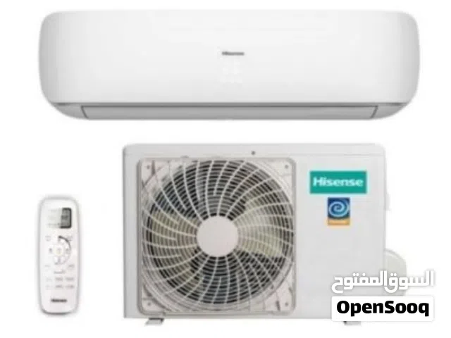 Hisense 0 - 1 Ton AC in Amman