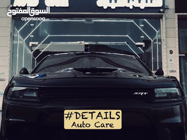 محل خدمات عناية شامله بالسيارات و تجارة زينة واكسسوارات السيارات الرخصة قديمة منذ 2016 حتي الآن