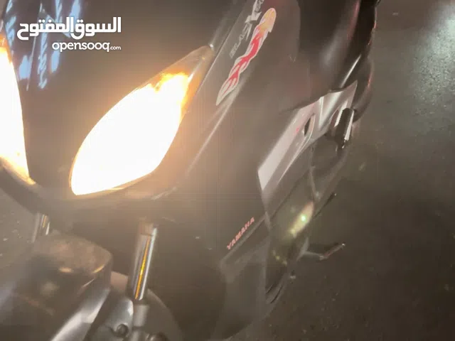 عرض رمضاني سعر من اخر اخر