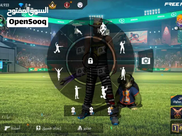 Free Fire Accounts and Characters for Sale in Zarqa