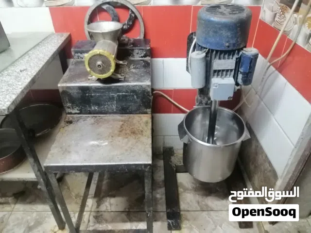 عدة مطعم حمص وفلافل