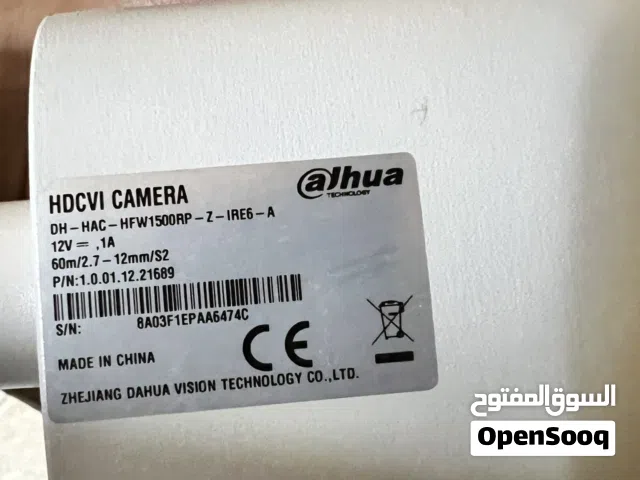 منظومة كاميرات 5m تامه بالUPS مايكروتك