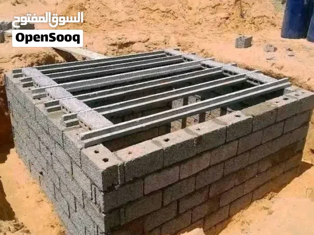 لا انا ما سكنت كثير