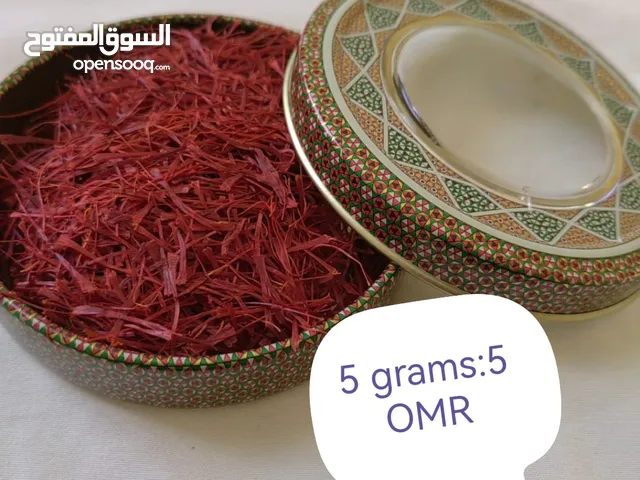 Iranian saffron
