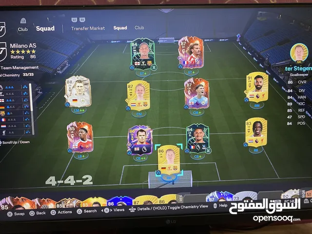 Fifa Accounts and Characters for Sale in Muscat