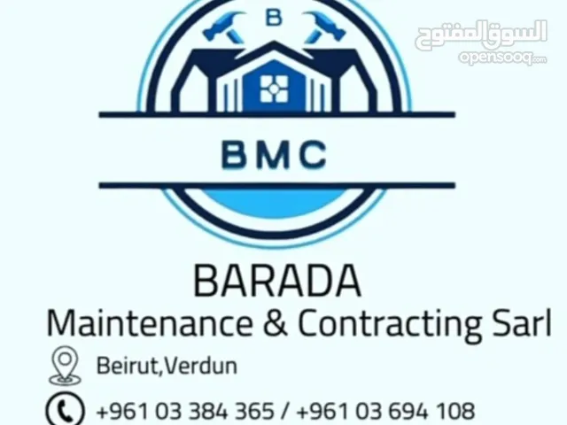 barada maintenance &contracting.sarl