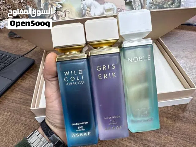 بوكس مجموعة قولد ديزرت من عساف الامارات