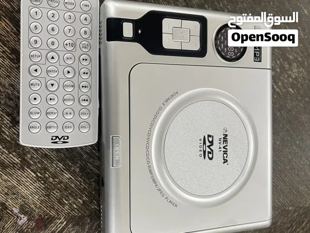 للبيع مشغل دي في دي محمول (Nevica NV-41) نظيف وشغال وممتاز، معاه ميزات وايد حلوة