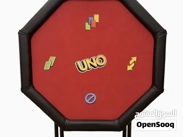 طاولة اونو UNO Table