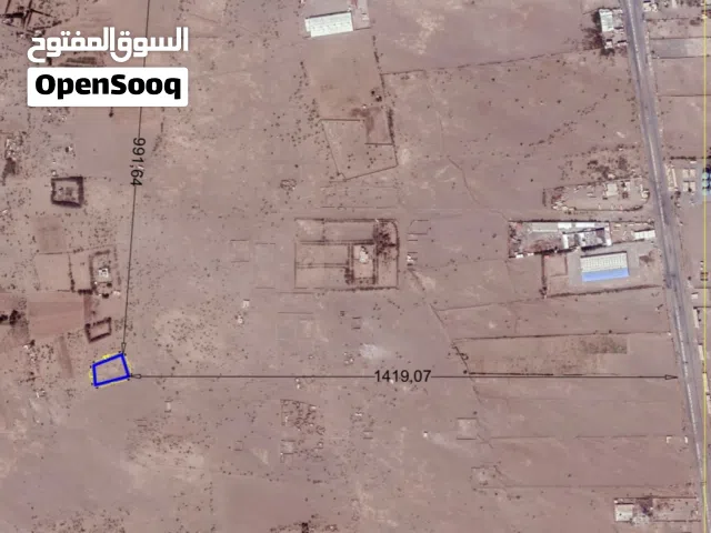 Mixed Use Land for Sale in Al Hudaydah Other