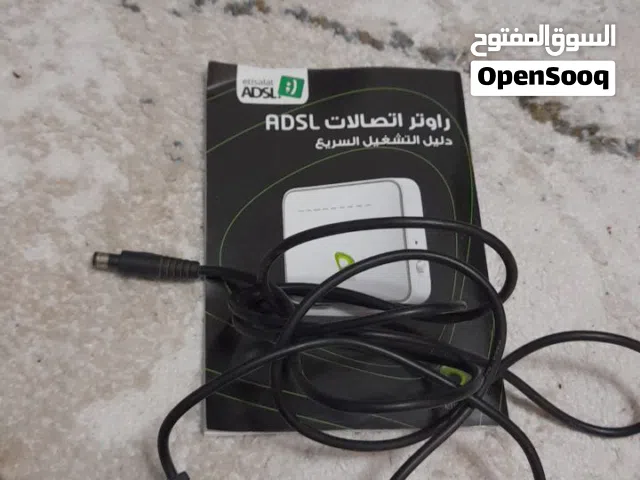 للبيع راوتر دي لينك + راوتر اتصالات كسر زيرو