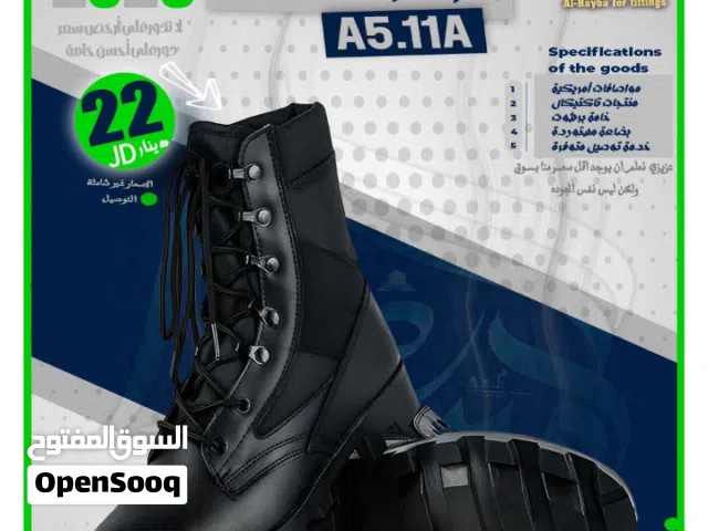 بسطار عسكري أو سفاري، لون أسود(جديد) بسعر 10 دينار، سعره من المصدر 22 دينار