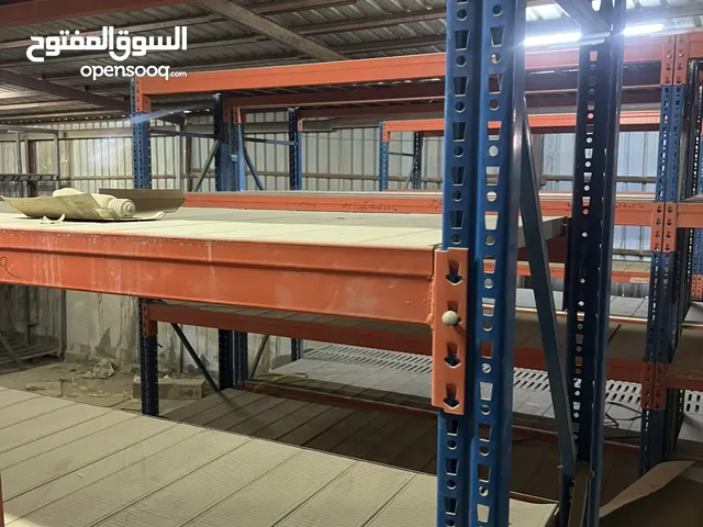 ارفوف تخزين عدد 2