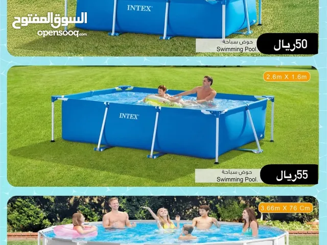 حوض سباحة للبيع