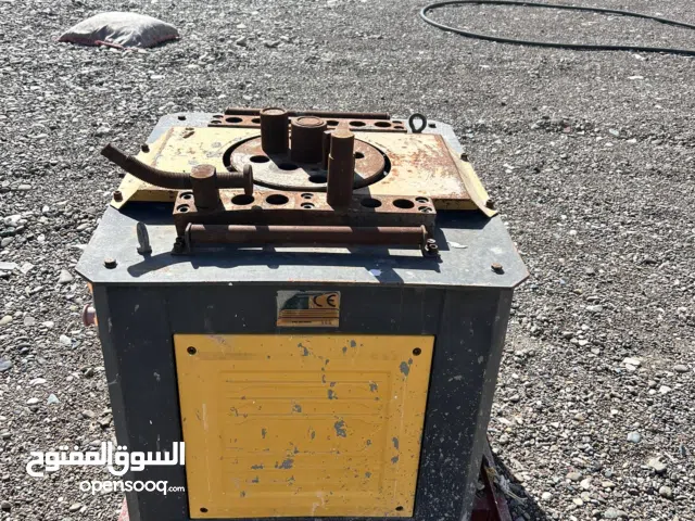 مكينه كسف حديد