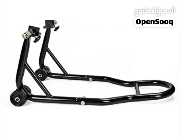 Motorcycle Rear Wheel Lift Stands - Black 874517