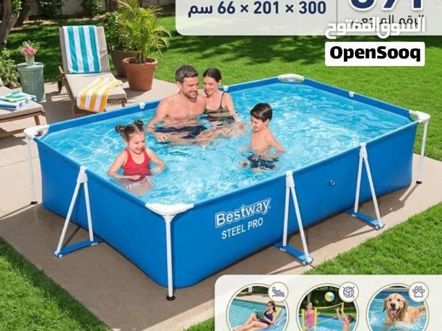 مسبح  مستطيل للأطفال