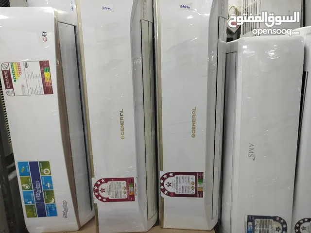 # We are selling & buying window & split Ac. # We give stander price. # Best quality. # Pleease call