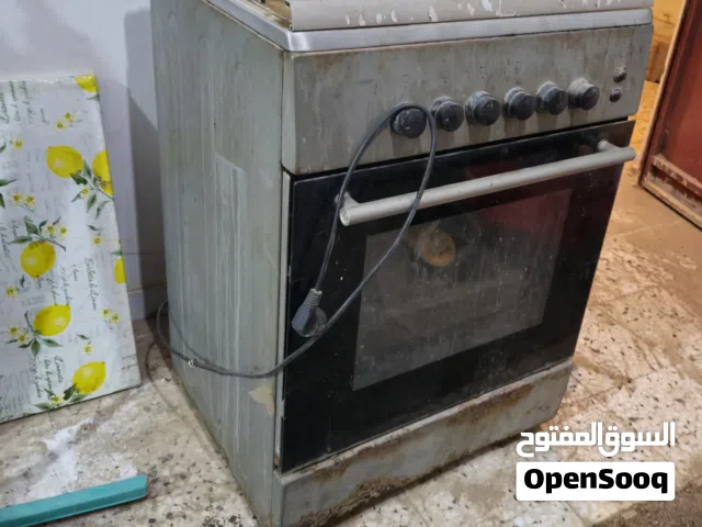 كوشة غاز تعمل 100%