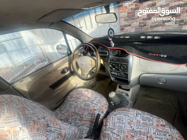 كيو كيو للبيع