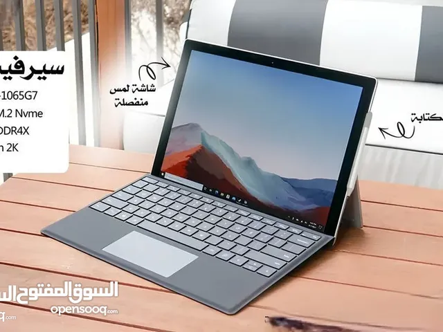 Surface Pro 10 Gen  intel Core i7-1005G1  RAM 16 GB  256 HARD GB  وانواع اخرى