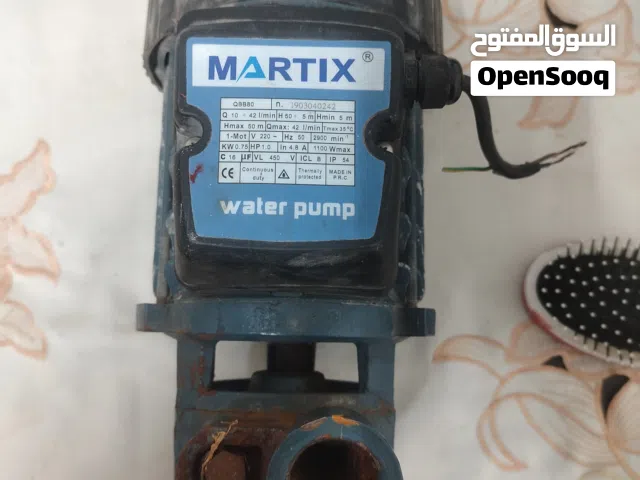 مضخة ماء نوع ماتركس الاصلي وليس تقليد شرط الفحص بسعر 30 دينار