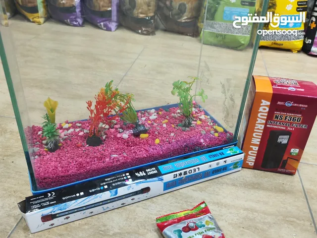 حوض سمك مجهز بالكامل انارة لد +احجار و عشب+اكل مغطى بالكامل من الحواف بلاستك عشان الاطفال