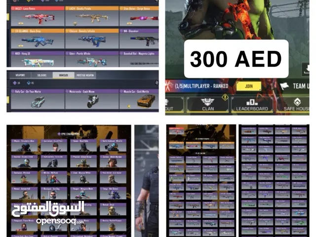 Accounts - Others Accounts and Characters for Sale in Abu Dhabi