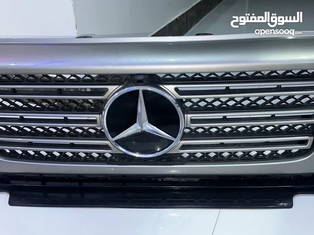 تشليح الدولي