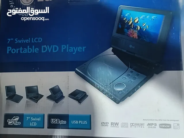 مشغل افلام محمول للبيع LG DVD يصلح للرحلات