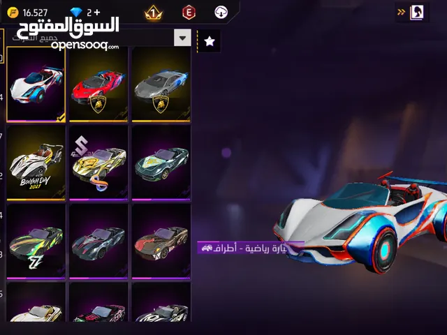 حساب فري فاير قديم 6سنين