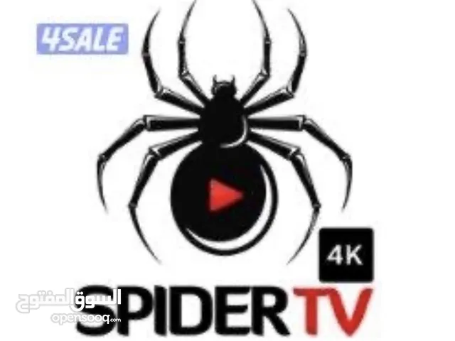 اشتراك سبايدر