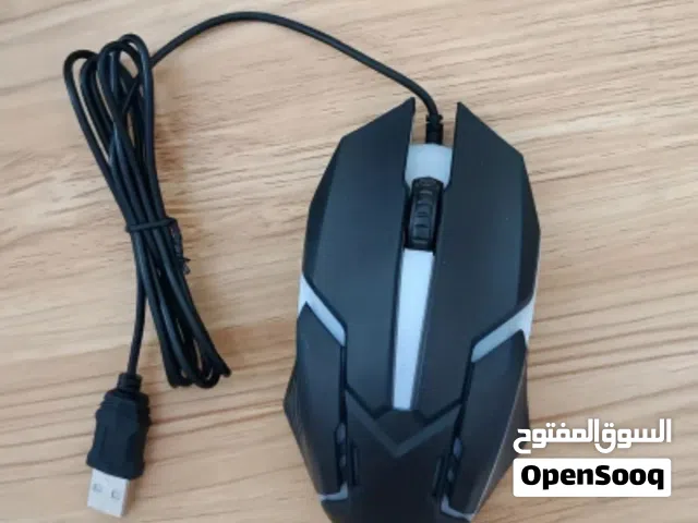 Wired gaming mouse