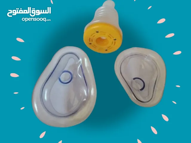 جهاز مانع اختناق للحالات طارئة للأطفال وللبالغين
