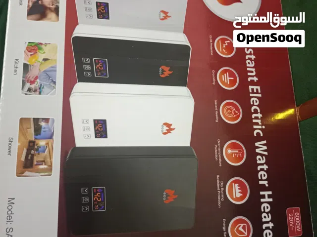 قيزر على التشش توفير طاقه كرتونه جديد بسعر مغري