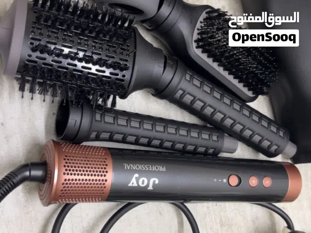 استشوار جوي عام2023