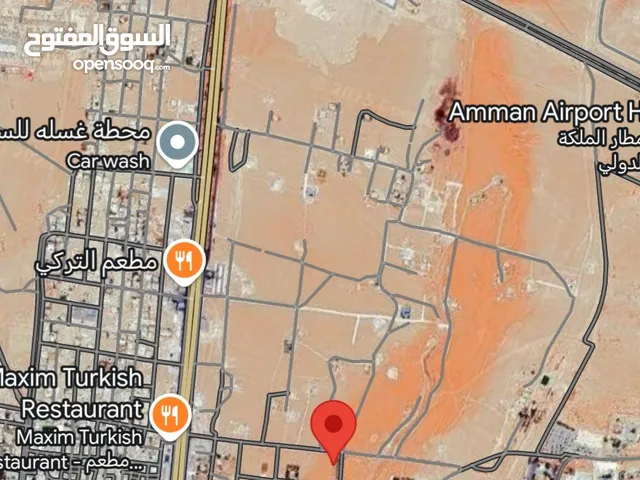 Residential Land for Sale in Amman Al Jizah