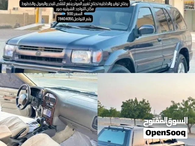 1998 Nissan Pathfinder SL