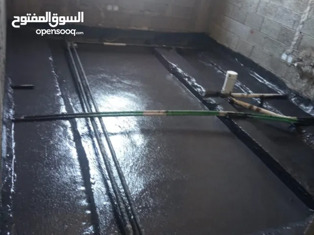 كشف تسرب المياه بابها وخميس