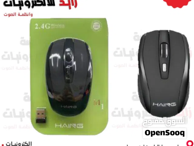 ماوس كمبيوتر COMPUTER MOUSE USB