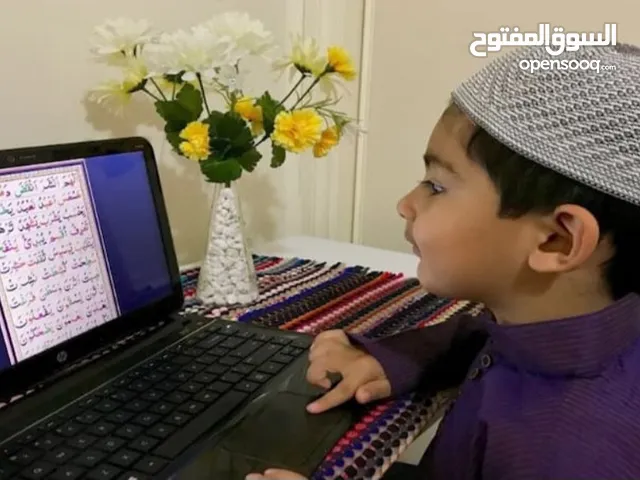 Secendory Teacher in Muscat