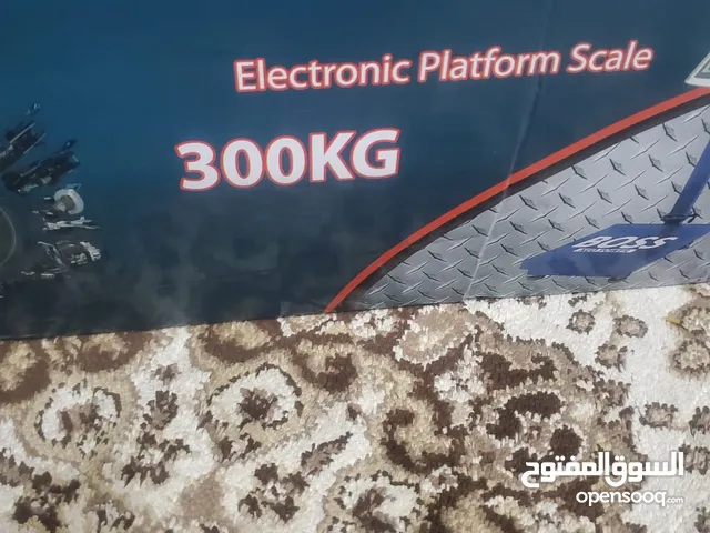 ميزان جديد